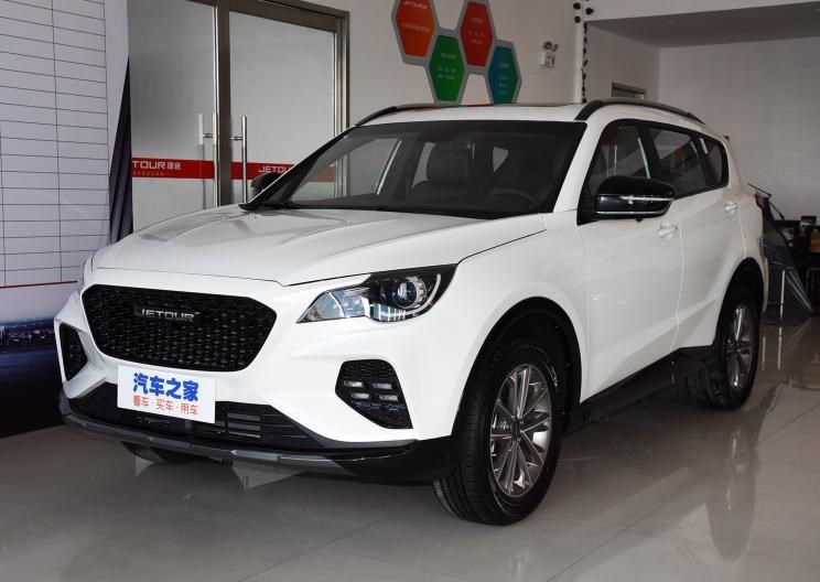  捷途,捷途X70 Coupe,捷途X70