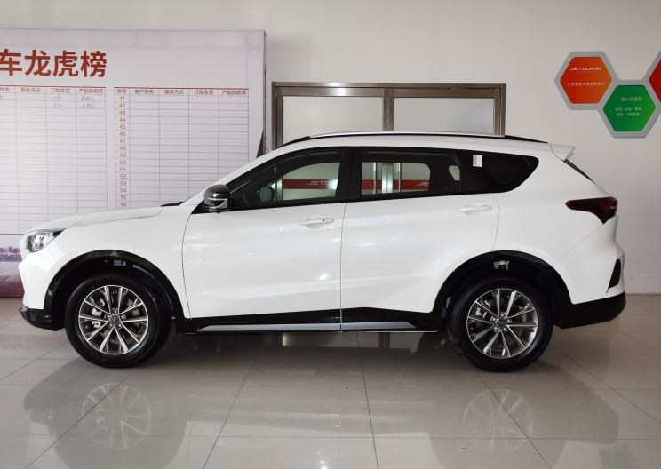  捷途,捷途X70 Coupe,捷途X70
