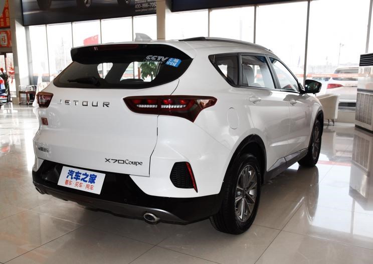  捷途,捷途X70 Coupe,捷途X70