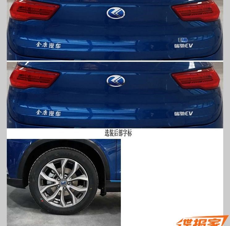  东风小康,东风小康K07S,东风小康C55,东风小康C35,东风小康C36,东风小康C72,东风小康C37,东风小康K05S,东风小康D71PLUS,东风小康D71,东风小康C71,东风小康C52,东风小康D72PLUS,东风小康D51,东风小康D72,东风小康K02,东风小康EC36,东风小康C31,东风小康C56,东风小康C32,东风小康K01,东风,猛士MS600,锐骐6 EV,俊风E11K,锐骐,锐骐6,锐骐7,帕拉索,猛士M50,瑞驰新能源,瑞驰新能源EC35,瑞驰新能源EC72,瑞驰新能源EK01S,瑞驰新能源ED71, 瑞驰新能源EF51,瑞驰新能源EC71,瑞驰新能源EK07S,瑞驰新能源EC55,瑞驰新能源EC31,瑞驰新能源ED75,东风风光,风光380,风光MINIEV,风光500,风光330,风光S560,风光E3 电动版,风光蓝电E5,风光E3 增程版,风光E380,风光德先T8,风光580 PHEV,风光ix7,风光ix5,风光580