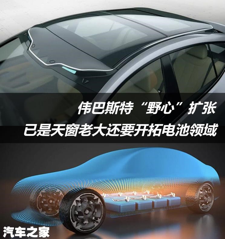  奥迪,奥迪A6L,宝马,宝马7系,奥迪A6,奥迪A5,比亚迪,汉