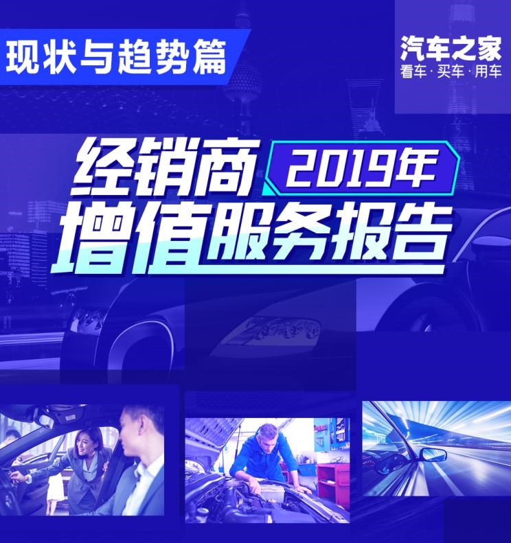  法拉利,法拉利812,兰博基尼,Aventador