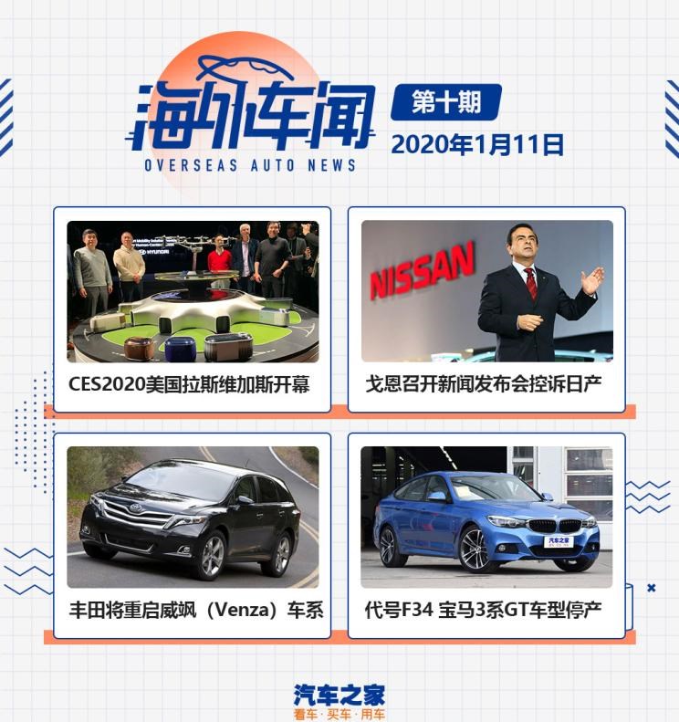  MINI,MINI,宝马,宝马3系