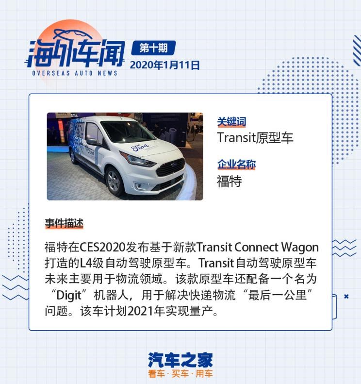 MINI,MINI,宝马,宝马3系