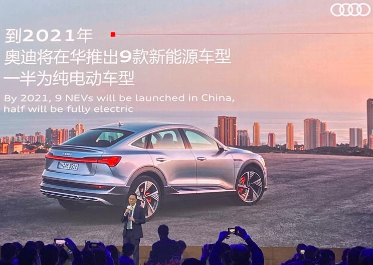  奥迪,奥迪A6L,奥迪Q5L,奥迪A4L,奥迪A5,奥迪Q3,奥迪A6,奥迪A8,奥迪A3,奥迪Q6,奥迪A7L,奥迪Q7,奥迪Q3 Sportback,奥迪R8,奥迪S4,奥迪A4(进口),奥迪Q8,奥迪A6L 插电混动,奥迪RS 7,奥迪Q2L,奥迪A7