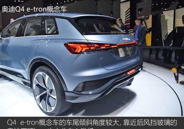  奥迪,奥迪A6L,奥迪Q5L,奥迪A4L,奥迪A5,奥迪Q3,奥迪A6,奥迪A8,奥迪A3,奥迪Q6,奥迪A7L,奥迪Q7,奥迪Q3 Sportback,奥迪R8,奥迪S4,奥迪A4(进口),奥迪Q8,奥迪A6L 插电混动,奥迪RS 7,奥迪Q2L,奥迪A7