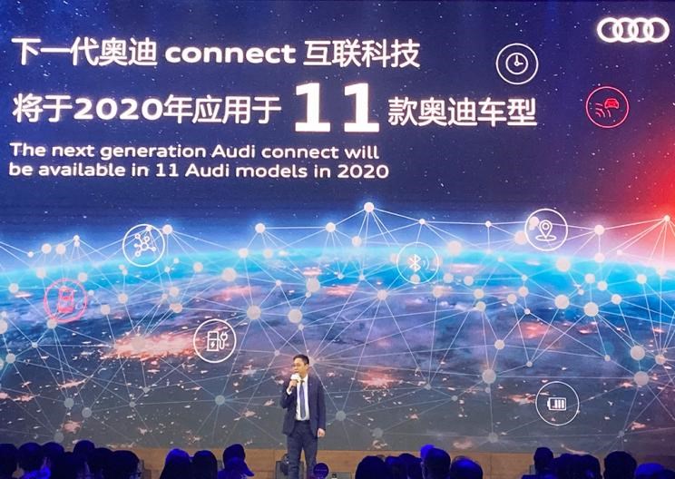  奥迪,奥迪A6L,奥迪Q5L,奥迪A4L,奥迪A5,奥迪Q3,奥迪A6,奥迪A8,奥迪A3,奥迪Q6,奥迪A7L,奥迪Q7,奥迪Q3 Sportback,奥迪R8,奥迪S4,奥迪A4(进口),奥迪Q8,奥迪A6L 插电混动,奥迪RS 7,奥迪Q2L,奥迪A7