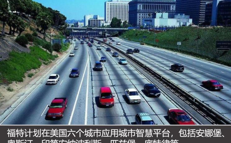  路虎,发现