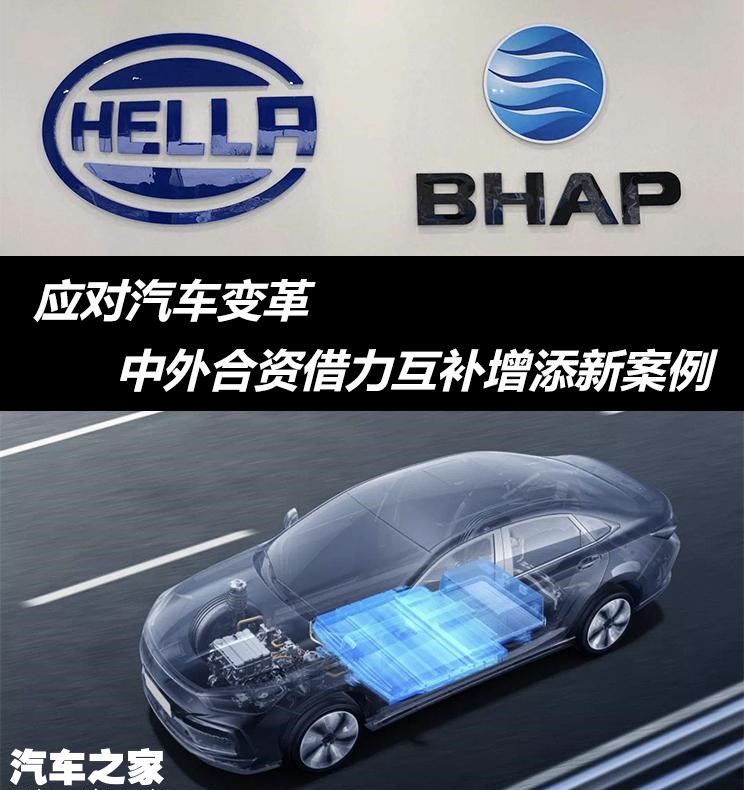  奔驰,奔驰C级,奔驰E级 插电混动,迈巴赫GLS,威霆,奔驰V级,奔驰G级 AMG,奔驰GLC轿跑,奔驰CLA级,奔驰E级(进口),奔驰GLA,奔驰GLS,奔驰G级,奔驰C级(进口),奔驰GLE,奔驰GLB,奔驰A级,奔驰GLC,迈巴赫S级,奔驰S级,奔驰E级,smart,smart精灵#1(海外),smart精灵#3,smart精灵#1,比亚迪,比亚迪V3,比亚迪e6,比亚迪e3,比亚迪D1,元新能源,比亚迪e9,宋MAX新能源,元Pro,比亚迪e2,驱逐舰05,海鸥,护卫舰07,海豹,元PLUS,海豚,唐新能源,宋Pro新能源,汉,宋PLUS新能源,秦PLUS新能源,北京,北京BJ40,北京F40,北京BJ30,北京BJ90,北京BJ80,北京BJ60,丰田,卡罗拉锐放,威兰达,锋兰达,RAV4荣放,汉兰达,卡罗拉,凯美瑞,亚洲狮,一汽丰田bZ3,红杉,丰田C-HR,皇冠,埃尔法,广汽丰田bZ4X,YARiS L 致炫,赛那,皇冠陆放,雷凌,威驰,亚洲龙