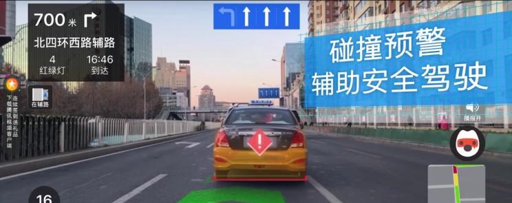  奥迪,奥迪A6L,奥迪Q5L,奥迪A4L,奥迪A5,奥迪Q3,奥迪A6,奥迪A8,奥迪A3,奥迪Q6,奥迪A7L,奥迪Q7,奥迪Q3 Sportback,奥迪R8,奥迪S4,奥迪A4(进口),奥迪Q8,奥迪A6L 插电混动,奥迪RS 7,奥迪Q2L,奥迪A7,北京,北京BJ40,北京F40,北京BJ30,北京BJ90,北京BJ80,北京BJ60