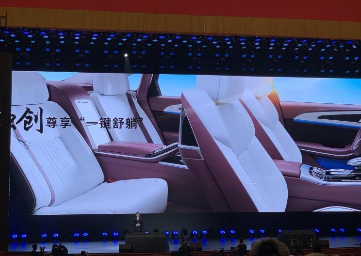  黄海,Smile,红旗,红旗H9