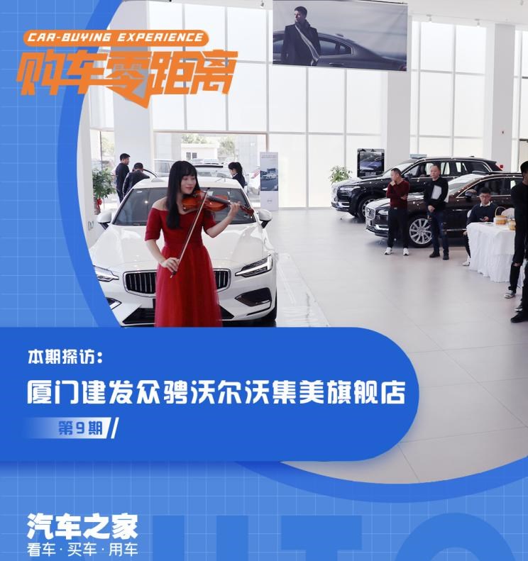  奥迪,奥迪A4L,宝马,宝马X2,凯迪拉克,凯迪拉克CT5,奥迪Q3
