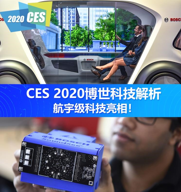  路虎,发现