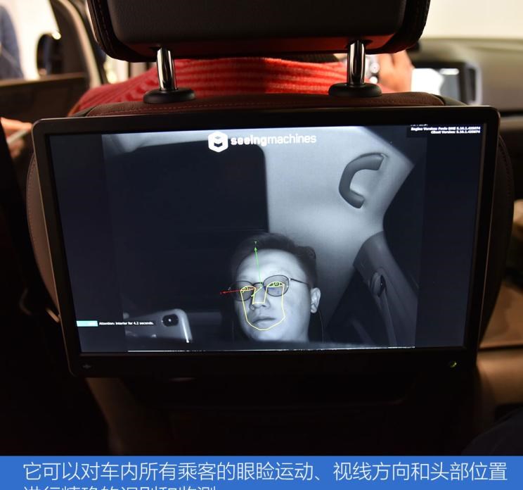  路虎,发现