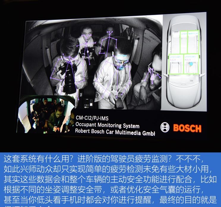  路虎,发现