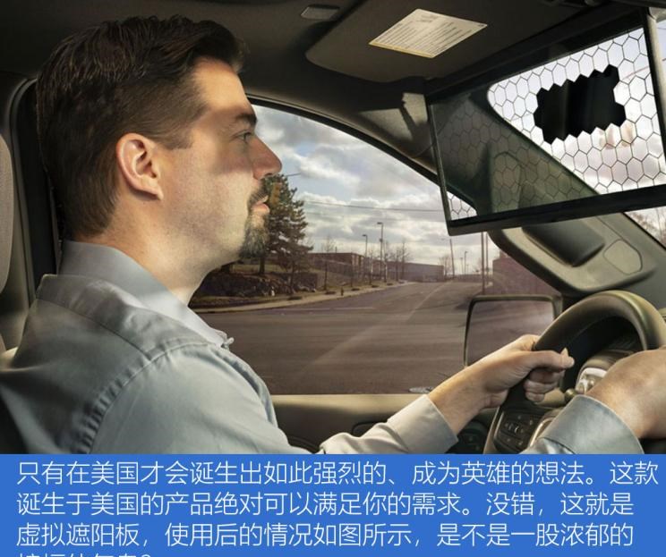  路虎,发现