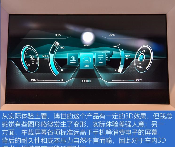  路虎,发现