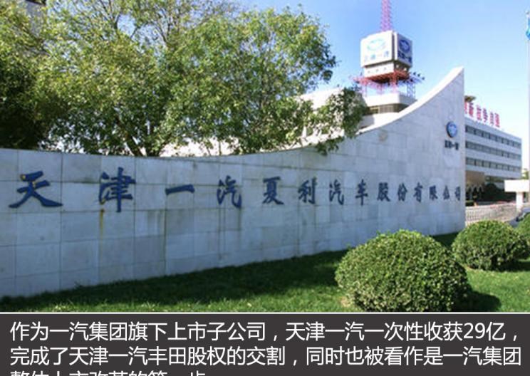  路虎,揽胜,卫士 插电混动,揽胜运动版 插电混动,发现运动版 插电混动,揽胜 插电混动,揽胜极光 插电混动,发现,揽胜运动版,揽胜星脉,发现运动版,揽胜极光,卫士,大众,途岳,途观L,宝来,迈腾,帕萨特,速腾,途铠,探歌,途锐,探影,Polo,探岳,高尔夫,一汽-大众CC,途昂,揽巡,桑塔纳,凌渡,揽境,朗逸,奔腾,奔腾T90,奔腾B70S,奔腾NAT,奔腾T77,奔腾T99,奔腾T55,奔腾E01,奔腾M9,奔腾B70,红旗,红旗E-HS3,红旗H5-FCEV,红旗HS3,红旗H7,红旗E-HS9,红旗LS7,红旗HS6,红旗HS7,红旗H6,红旗H5经典,红旗HQ9,红旗E-QM5,红旗H9,红旗HS5,红旗H5,一汽解放,解放经典3系,解放经典2系,解放经典7系,解放公狮,解放经典5系,解放经典1系,解放霸铃,解放J7,解放J6P,解放J6L,一汽,森雅R8,一汽蓝舰H6,森雅鸿雁,东风,猛士MS600,锐骐6 EV,俊风E11K,锐骐,锐骐6,锐骐7,帕拉索,猛士M50,北京,北京BJ40,北京F40,北京BJ30,北京BJ90,北京BJ80,北京BJ60,荣威,荣威i5,荣威Ei5,荣威ei6 MAX 插电混动,荣威eRX5,荣威i6 MAX,科莱威CLEVER,荣威RX5 eMAX,龙猫,荣威i6 MAX EV,鲸,荣威iMAX8 EV,荣威RX3,荣威RX8,荣威RX5 MAX,荣威iMAX8,荣威RX9,荣威RX5,名爵,名爵ZS,MG ONE,名爵6 PHEV,MG5天蝎座,名爵5,名爵6,MG领航 PHEV,Cyberster,名爵HS,MG领航,MG MULAN,MG7,丰田,卡罗拉锐放,威兰达,锋兰达,RAV4荣放,汉兰达,卡罗拉,凯美瑞,亚洲狮,一汽丰田bZ3,红杉,丰田C-HR,皇冠,埃尔法,广汽丰田bZ4X,YARiS L 致炫,赛那,皇冠陆放,雷凌,威驰,亚洲龙,长安,奔奔E-Star, 长安CS75PLUS 智电iDD,悦翔,长安UNI-K 智电iDD,锐程CC,览拓者,锐程PLUS,长安UNI-V 智电iDD,长安Lumin,长安CS75,长安UNI-K,长安CS95,长安CS15,长安CS35PLUS,长安CS55PLUS,长安UNI-T,逸动,逸达,长安CS75PLUS,长安UNI-V,马自达,马自达CX-8,马自达MX-30 纯电版,马自达CX-30(海外),马自达MX-5,马自达CX-30 EV,马自达CX-50(海外),马自达CX-30,马自达CX-4,马自达CX-50,阿特兹,马自达CX-5,马自达3 昂克赛拉,北京汽车,北京X7 PHEV,北京U5 PLUS,北京U5,北京EU5,北京X3,北京X7,魔方,北京EX5,北京X7 PLUS,北京EU7,北京EU5 PLUS,北京EX3,北京U7,广汽集团,绎乐,绿境SPACE,广汽丰田iA5