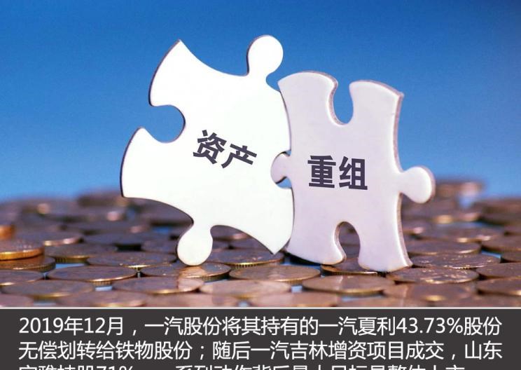  路虎,揽胜,卫士 插电混动,揽胜运动版 插电混动,发现运动版 插电混动,揽胜 插电混动,揽胜极光 插电混动,发现,揽胜运动版,揽胜星脉,发现运动版,揽胜极光,卫士,大众,途岳,途观L,宝来,迈腾,帕萨特,速腾,途铠,探歌,途锐,探影,Polo,探岳,高尔夫,一汽-大众CC,途昂,揽巡,桑塔纳,凌渡,揽境,朗逸,奔腾,奔腾T90,奔腾B70S,奔腾NAT,奔腾T77,奔腾T99,奔腾T55,奔腾E01,奔腾M9,奔腾B70,红旗,红旗E-HS3,红旗H5-FCEV,红旗HS3,红旗H7,红旗E-HS9,红旗LS7,红旗HS6,红旗HS7,红旗H6,红旗H5经典,红旗HQ9,红旗E-QM5,红旗H9,红旗HS5,红旗H5,一汽解放,解放经典3系,解放经典2系,解放经典7系,解放公狮,解放经典5系,解放经典1系,解放霸铃,解放J7,解放J6P,解放J6L,一汽,森雅R8,一汽蓝舰H6,森雅鸿雁,东风,猛士MS600,锐骐6 EV,俊风E11K,锐骐,锐骐6,锐骐7,帕拉索,猛士M50,北京,北京BJ40,北京F40,北京BJ30,北京BJ90,北京BJ80,北京BJ60,荣威,荣威i5,荣威Ei5,荣威ei6 MAX 插电混动,荣威eRX5,荣威i6 MAX,科莱威CLEVER,荣威RX5 eMAX,龙猫,荣威i6 MAX EV,鲸,荣威iMAX8 EV,荣威RX3,荣威RX8,荣威RX5 MAX,荣威iMAX8,荣威RX9,荣威RX5,名爵,名爵ZS,MG ONE,名爵6 PHEV,MG5天蝎座,名爵5,名爵6,MG领航 PHEV,Cyberster,名爵HS,MG领航,MG MULAN,MG7,丰田,卡罗拉锐放,威兰达,锋兰达,RAV4荣放,汉兰达,卡罗拉,凯美瑞,亚洲狮,一汽丰田bZ3,红杉,丰田C-HR,皇冠,埃尔法,广汽丰田bZ4X,YARiS L 致炫,赛那,皇冠陆放,雷凌,威驰,亚洲龙,长安,奔奔E-Star, 长安CS75PLUS 智电iDD,悦翔,长安UNI-K 智电iDD,锐程CC,览拓者,锐程PLUS,长安UNI-V 智电iDD,长安Lumin,长安CS75,长安UNI-K,长安CS95,长安CS15,长安CS35PLUS,长安CS55PLUS,长安UNI-T,逸动,逸达,长安CS75PLUS,长安UNI-V,马自达,马自达CX-8,马自达MX-30 纯电版,马自达CX-30(海外),马自达MX-5,马自达CX-30 EV,马自达CX-50(海外),马自达CX-30,马自达CX-4,马自达CX-50,阿特兹,马自达CX-5,马自达3 昂克赛拉,北京汽车,北京X7 PHEV,北京U5 PLUS,北京U5,北京EU5,北京X3,北京X7,魔方,北京EX5,北京X7 PLUS,北京EU7,北京EU5 PLUS,北京EX3,北京U7,广汽集团,绎乐,绿境SPACE,广汽丰田iA5