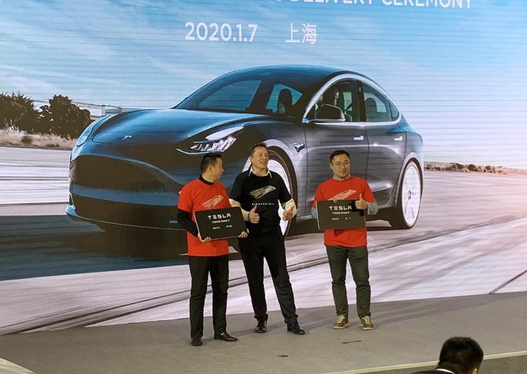  特斯拉,Model Y,Model 3