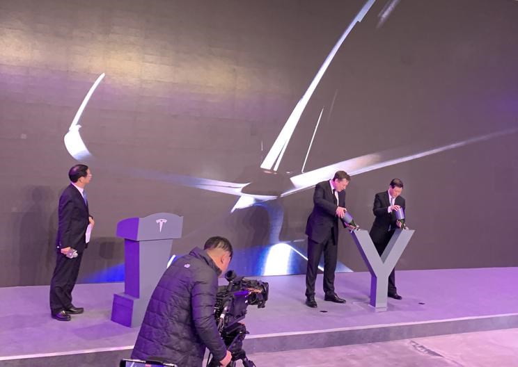  特斯拉,Model Y,Model 3