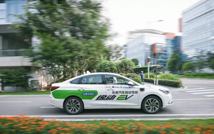  一汽,森雅R8,一汽蓝舰H6,森雅鸿雁,现代,伊兰特,创虎,泓图,伊兰特(进口),盛图,IONIQ(艾尼氪)6,Nexo,MUFASA,名图 纯电动,现代ix25,悦纳,名图,帕里斯帝,索纳塔,库斯途,胜达,悦动,现代ix35,LAFESTA 菲斯塔,途胜,长安,奔奔E-Star, 长安CS75PLUS 智电iDD,悦翔,长安UNI-K 智电iDD,锐程CC,览拓者,锐程PLUS,长安UNI-V 智电iDD,长安Lumin,长安CS75,长安UNI-K,长安CS95,长安CS15,长安CS35PLUS,长安CS55PLUS,长安UNI-T,逸动,逸达,长安CS75PLUS,长安UNI-V