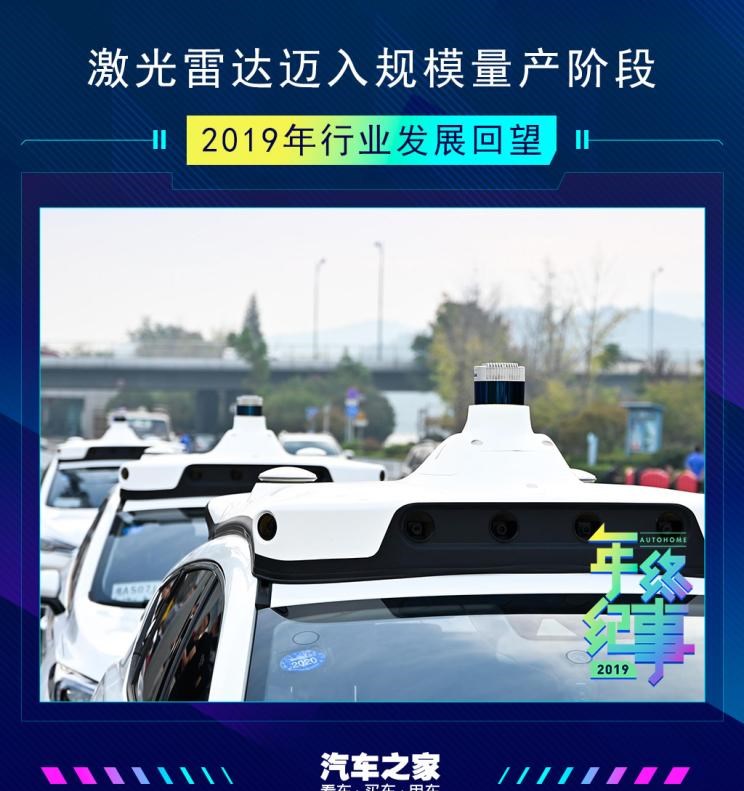  大众,速腾,奥迪,奥迪A8