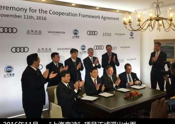  奥迪,奥迪A7L,奥迪A7