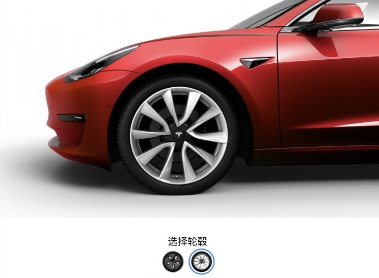  特斯拉,Model 3