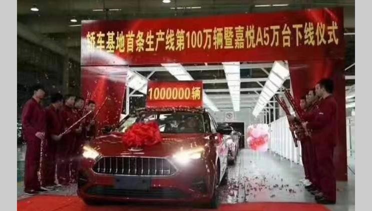  远程,锋锐F3E,远程星智,远程E200,远程E6,远程E5,远程FX,远程E200S,锋锐F3,远程RE500,远程星享V,江淮,骏铃V5,帅铃Q3,康铃J3,江淮T8,星锐,江淮T6,悍途,骏铃V3,恺达X5献礼版,江淮iEVA50,恺达X5,骏铃V6,江淮iEV7,骏铃E3,康铃H3,帅铃Q6,康铃J5,骏铃V8,恺达X6,帅铃Q5