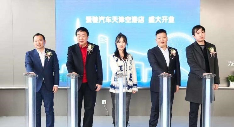 爱驰,爱驰U5