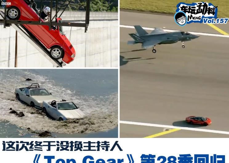  路虎,发现