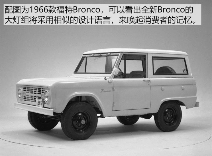  福特,Bronco,路虎,发现,Jeep,牧马人