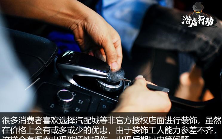  路虎,发现
