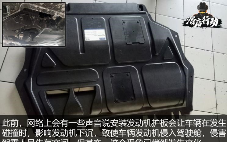  路虎,发现