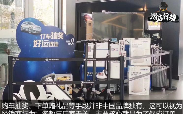  路虎,发现