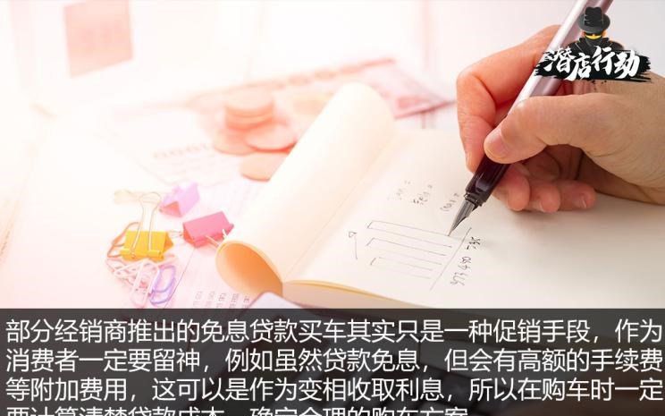  路虎,发现