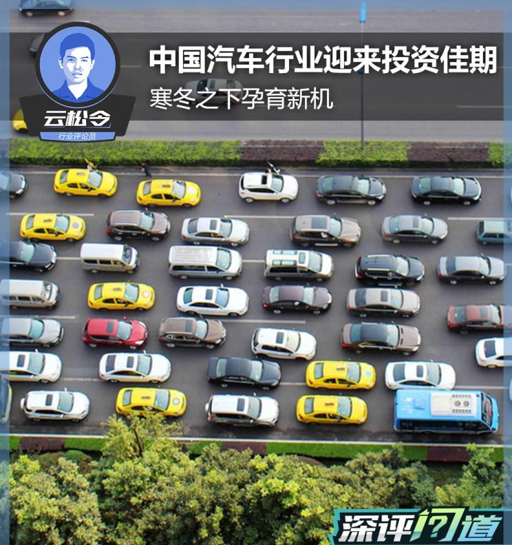  特斯拉,Model 3,路虎,发现,别克,世纪,奇瑞新能源,小蚂蚁