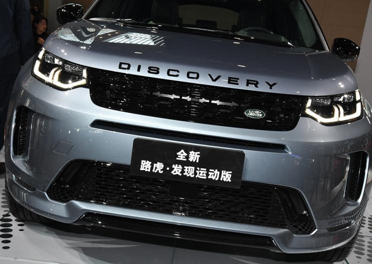  路虎,发现运动版,揽胜,发现,卫士