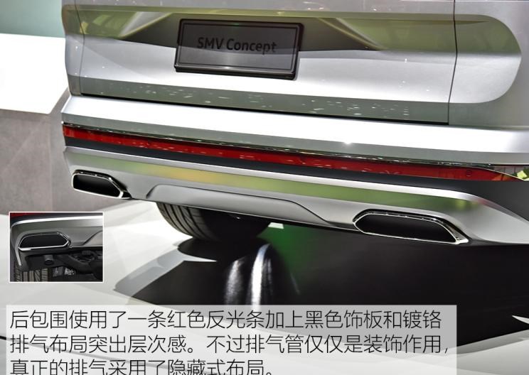  路虎,发现,大众,高尔夫,途昂