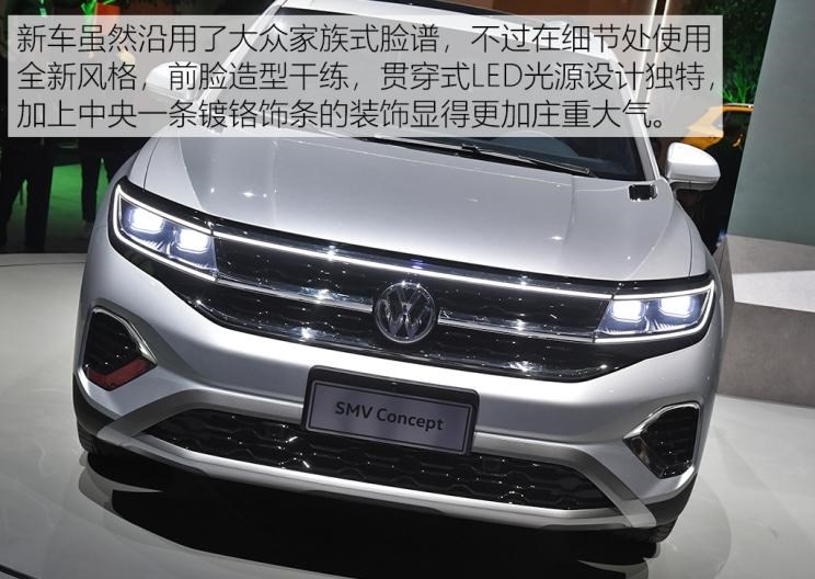  路虎,发现,大众,高尔夫,途昂
