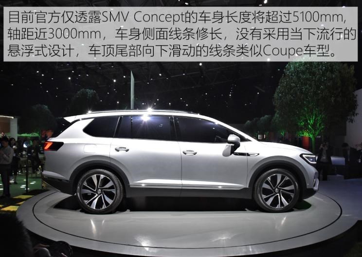  路虎,发现,大众,高尔夫,途昂