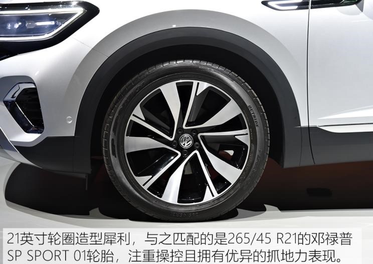  路虎,发现,大众,高尔夫,途昂
