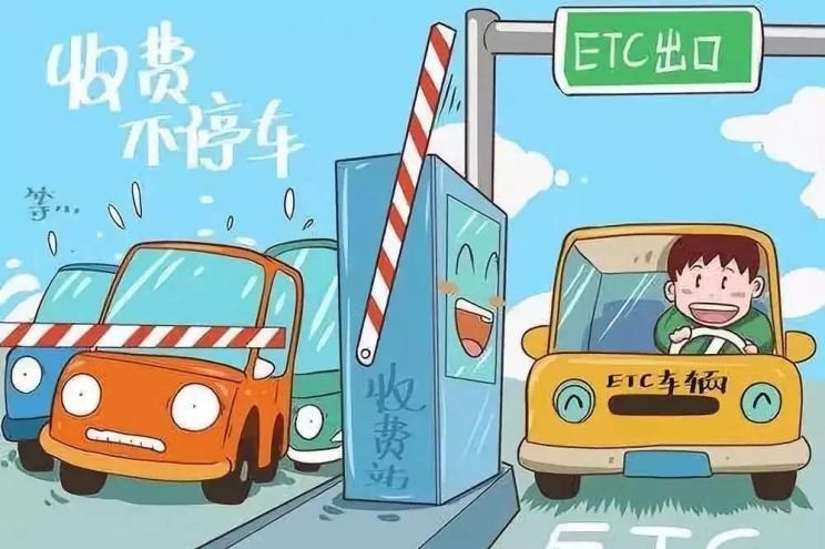  路虎,发现