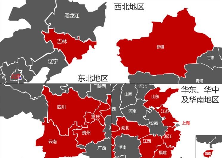  路虎,发现,东风,锐骐