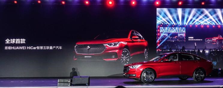  远程,锋锐F3E,远程星智,远程E200,远程E6,远程E5,远程FX,远程E200S,锋锐F3,远程RE500,远程星享V,宝骏,宝骏KiWi EV,宝骏悦也,宝骏RS-3,宝骏510,理念,广汽本田VE-1