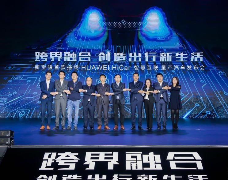  远程,锋锐F3E,远程星智,远程E200,远程E6,远程E5,远程FX,远程E200S,锋锐F3,远程RE500,远程星享V,宝骏,宝骏KiWi EV,宝骏悦也,宝骏RS-3,宝骏510,理念,广汽本田VE-1