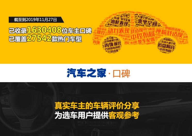  沃尔沃,沃尔沃XC40