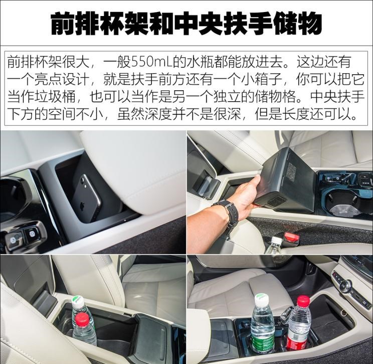  沃尔沃,沃尔沃XC40