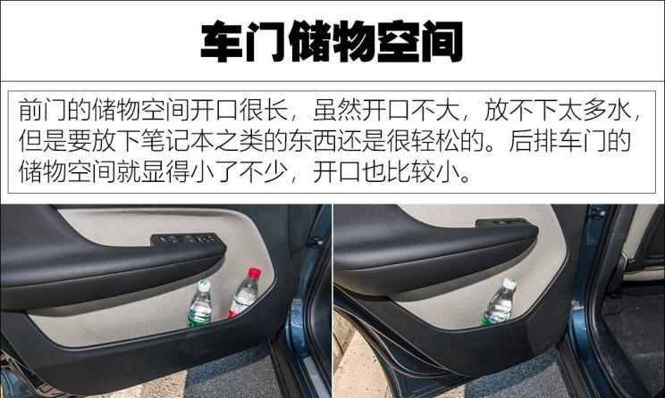  沃尔沃,沃尔沃XC40